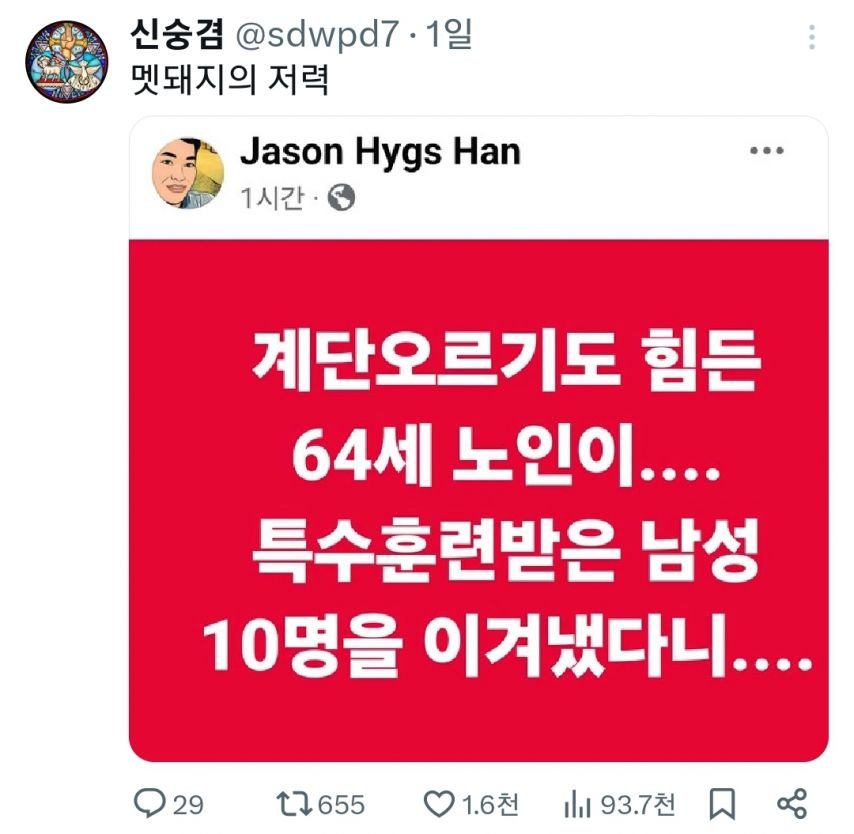 20250809085859_nCeV8UcUNC.jpg?v=7