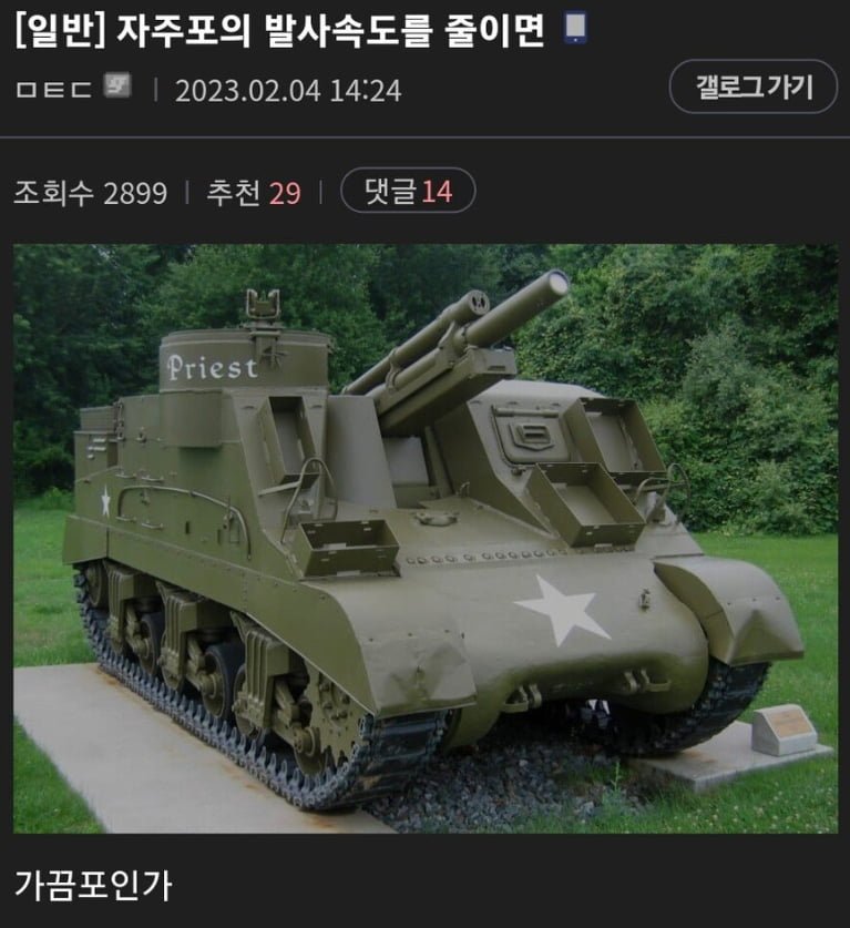 20250809095904_TiftFcqZDY.png?v=7