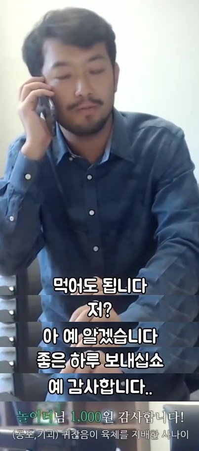 20250809123918_YUOag0iqUv.jpg?v=7