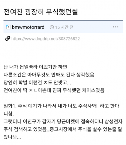 20250809145056_SnF2HS2dL2.png?v=7