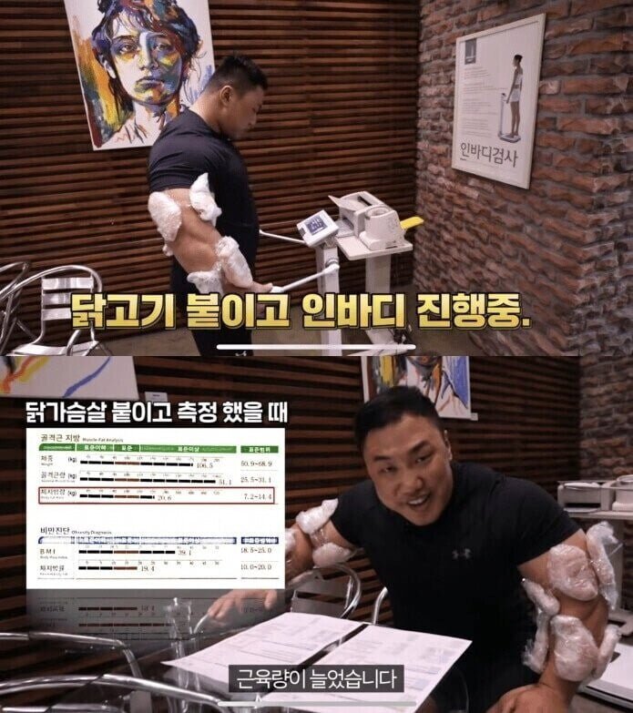 20250809211144_DT4TPne8G0.png?v=7