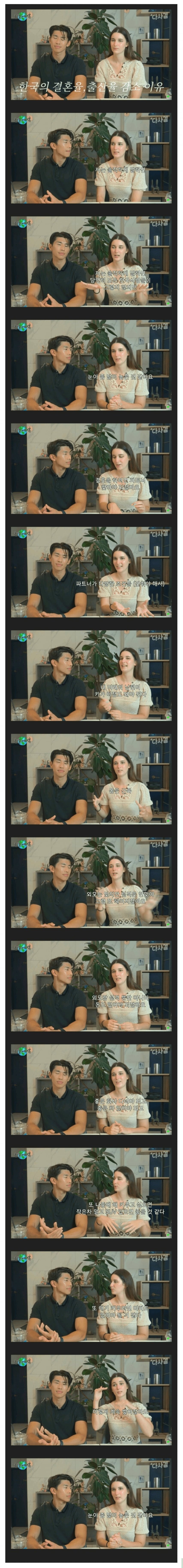 20250810120953_5Eut9QJFhY.png?v=7