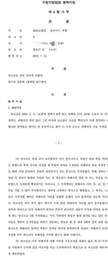 20250810130543_Kd026FHPLS.jpeg?v=7