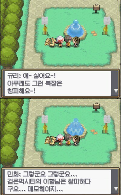 20250810171332_Yj0Bb5iyzZ.jpg?v=7
