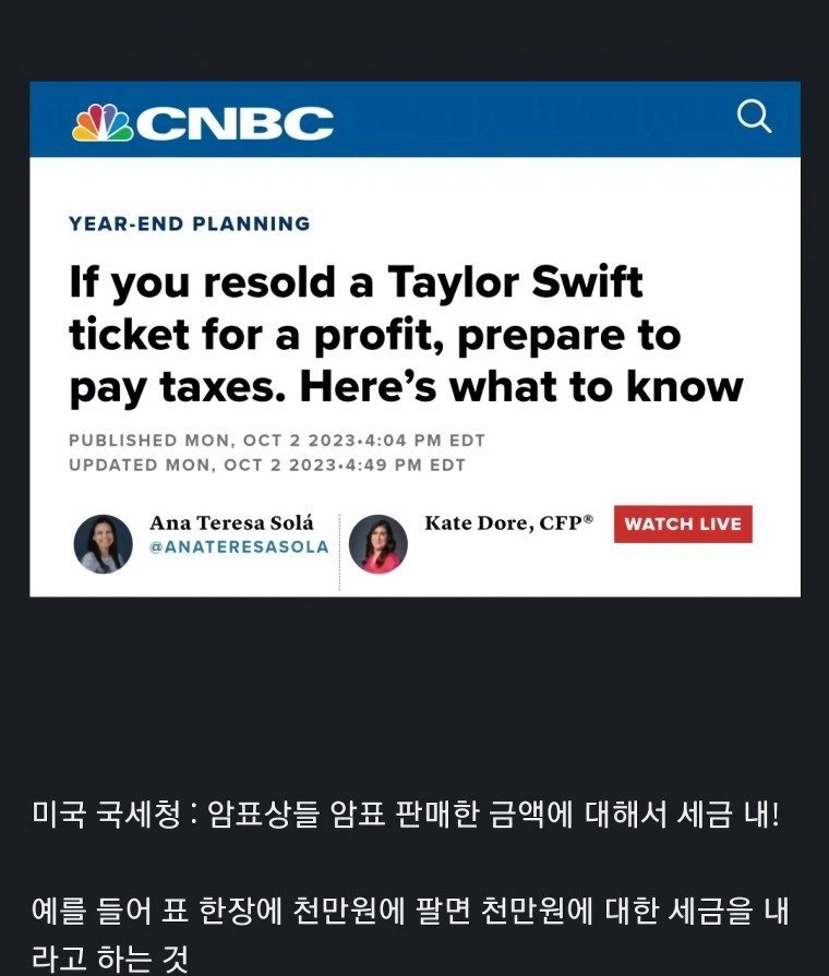 20250810181454_lYcxUcPqOz.jpg?v=7