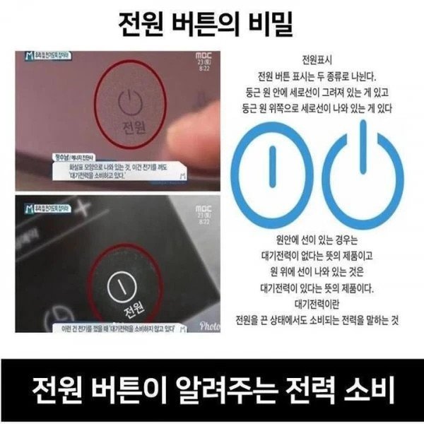 20250810202137_47854Emtol.jpg?v=7
