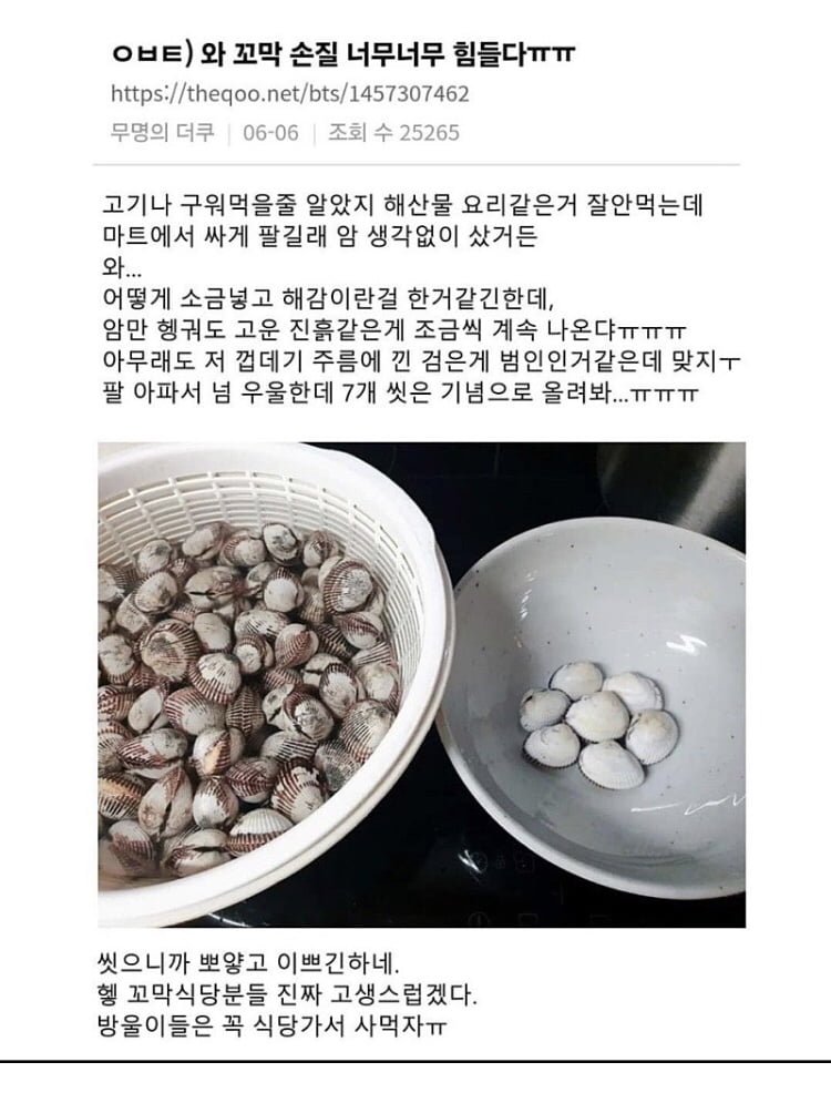20250810235403_IovmgnEYp9.png?v=7