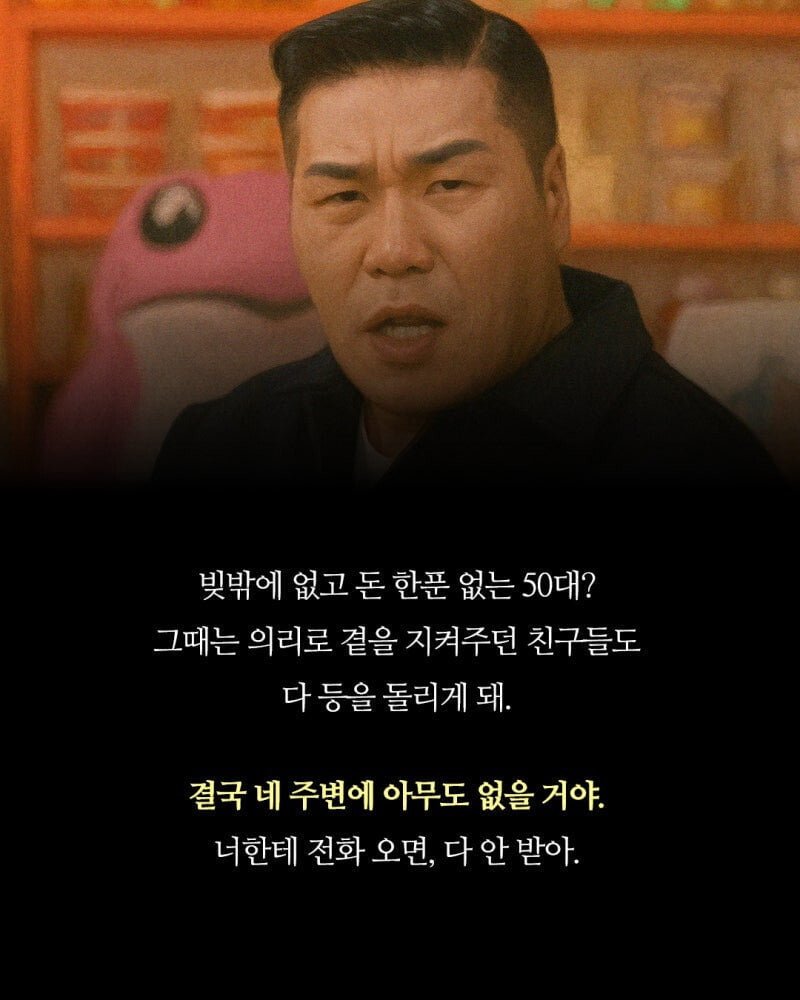 20250811033234_MSxgQGQaZD.jpeg?v=7