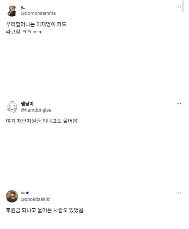 20250811084715_kALUnJrsaP.jpg?v=7