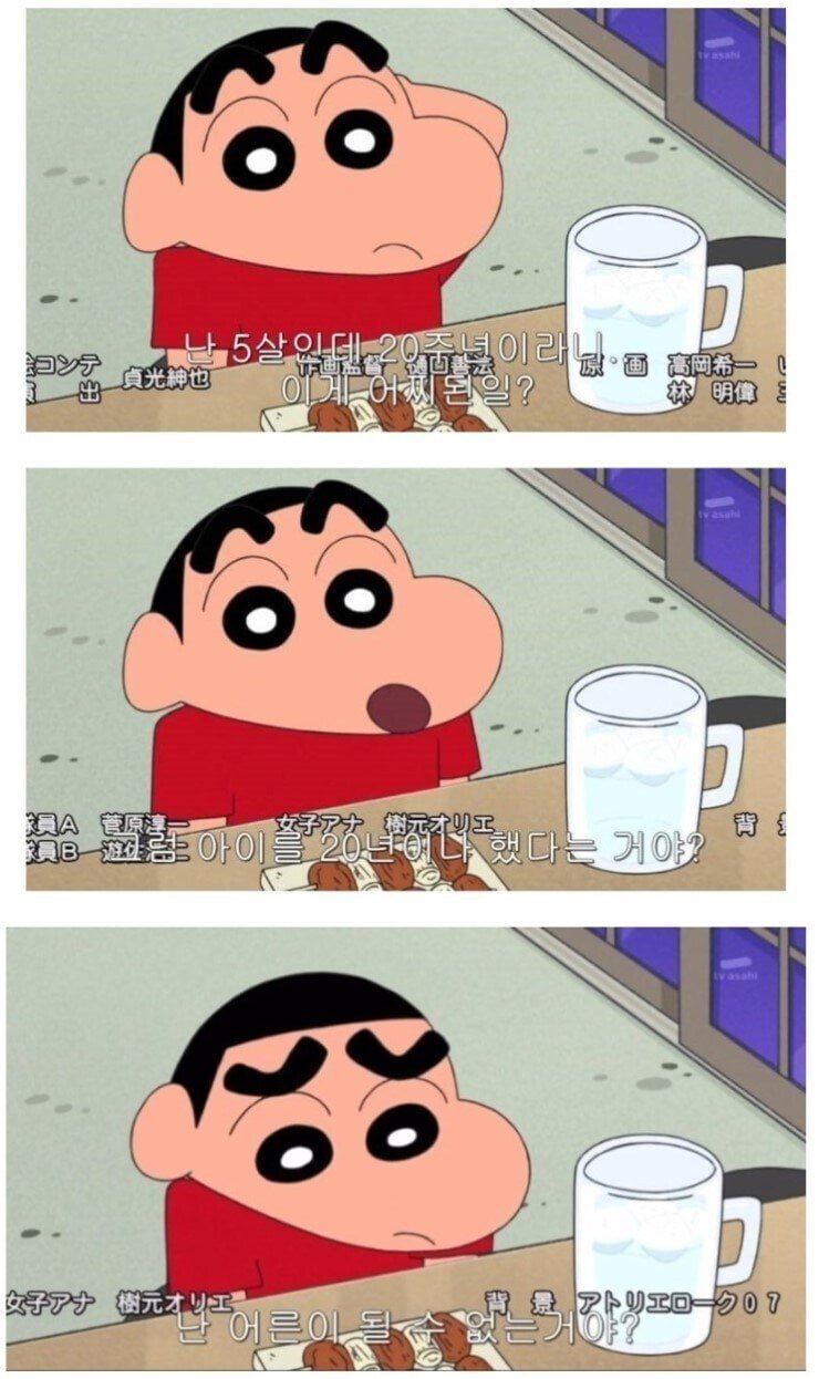 20250811130647_SajfzKYZPm.jpeg?v=7