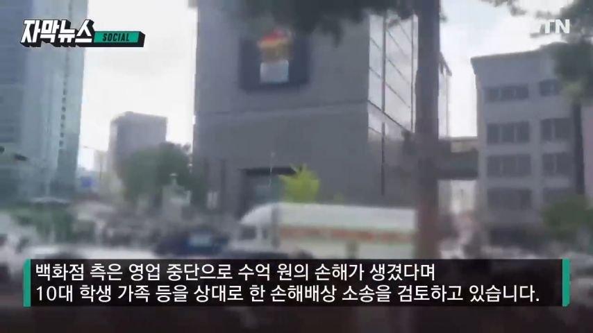 20250811173243_vMc7ib9CJv.jpeg?v=7