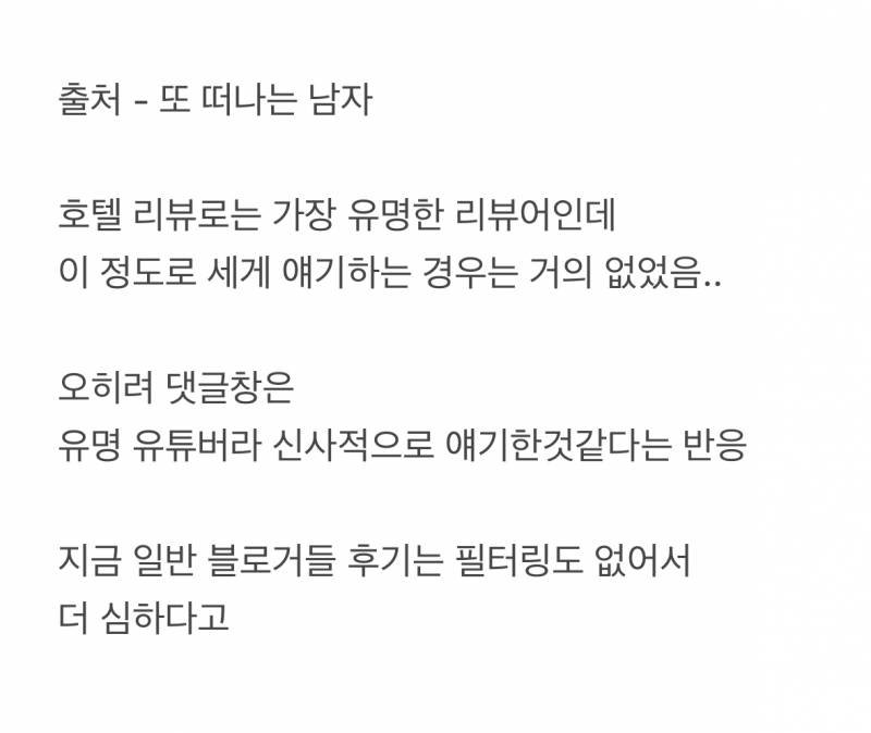 20250811191152_jk0HeYLe3q.jpg?v=7