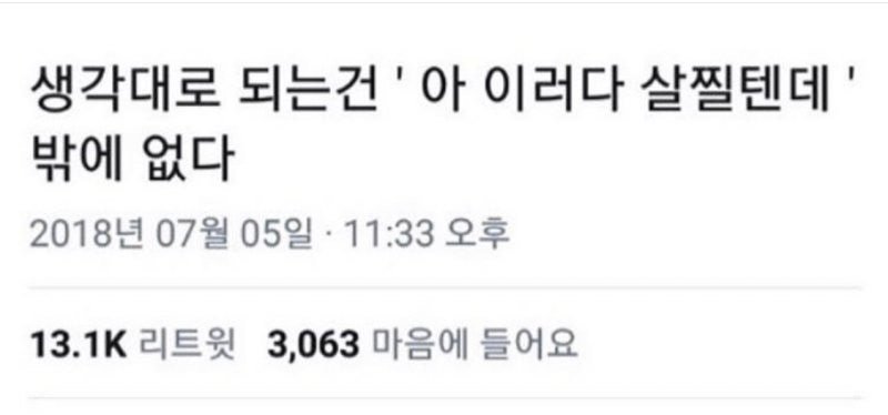 20250811201122_byuwmAHawx.jpg?v=7