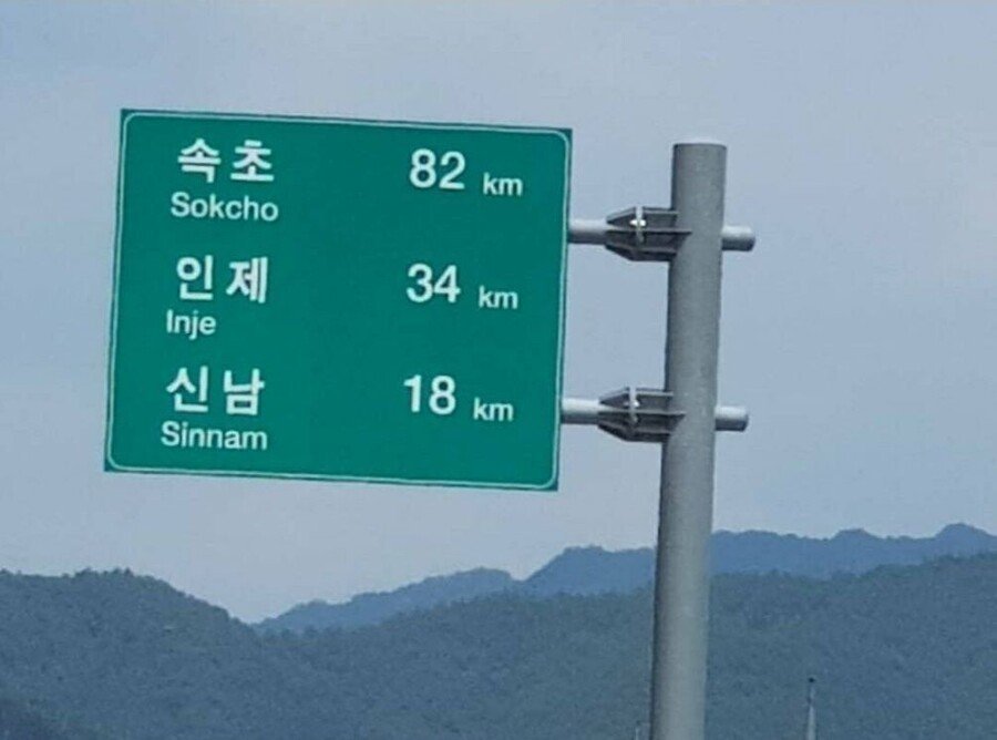 20250811232315_CukuJI7kzW.jpg?v=7