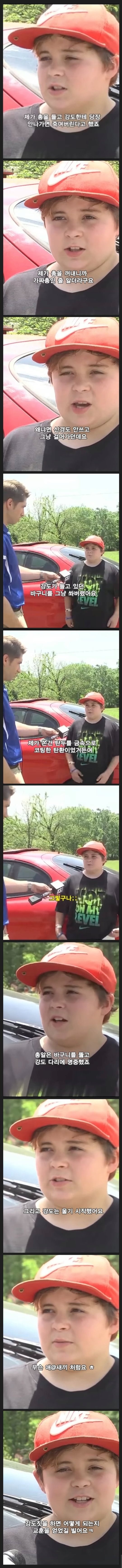 20250812101000_8kAi9eDqpo.png?v=7