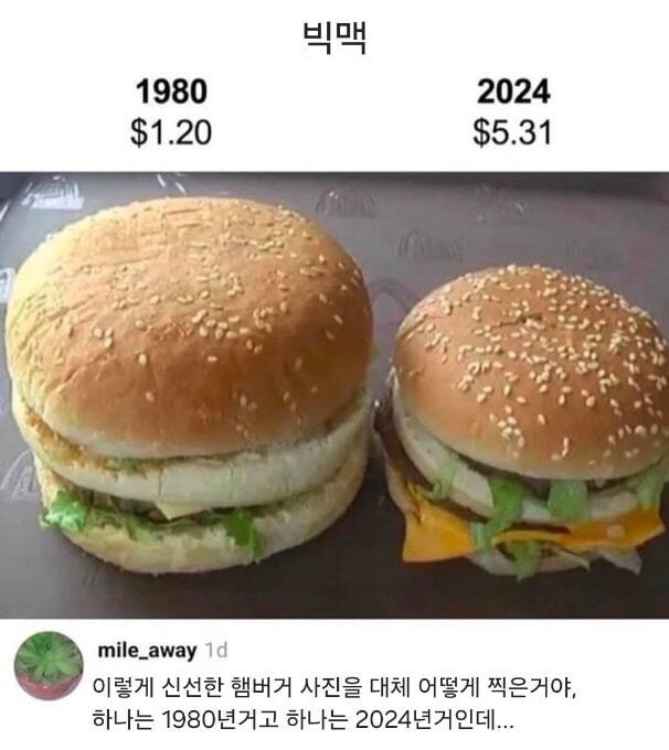 20250812231813_8z1JJUdUl0.jpg?v=7