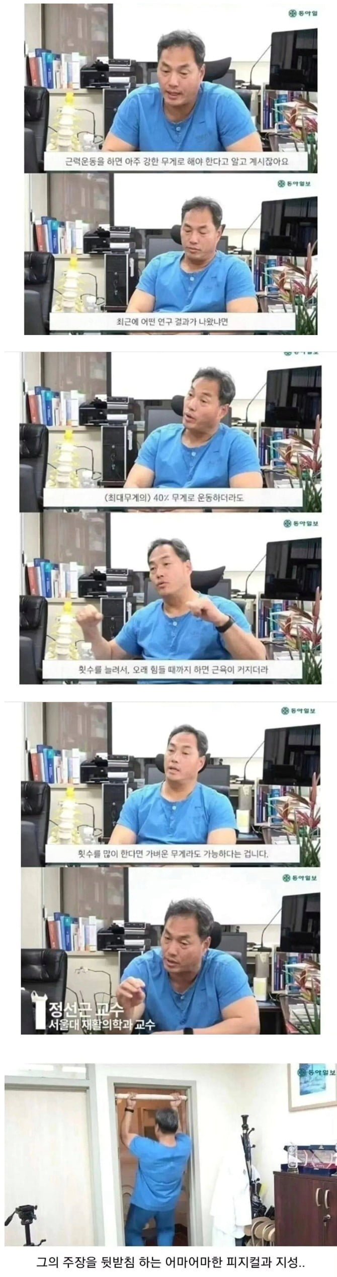 20250812232414_Q470hh6du1.png?v=7