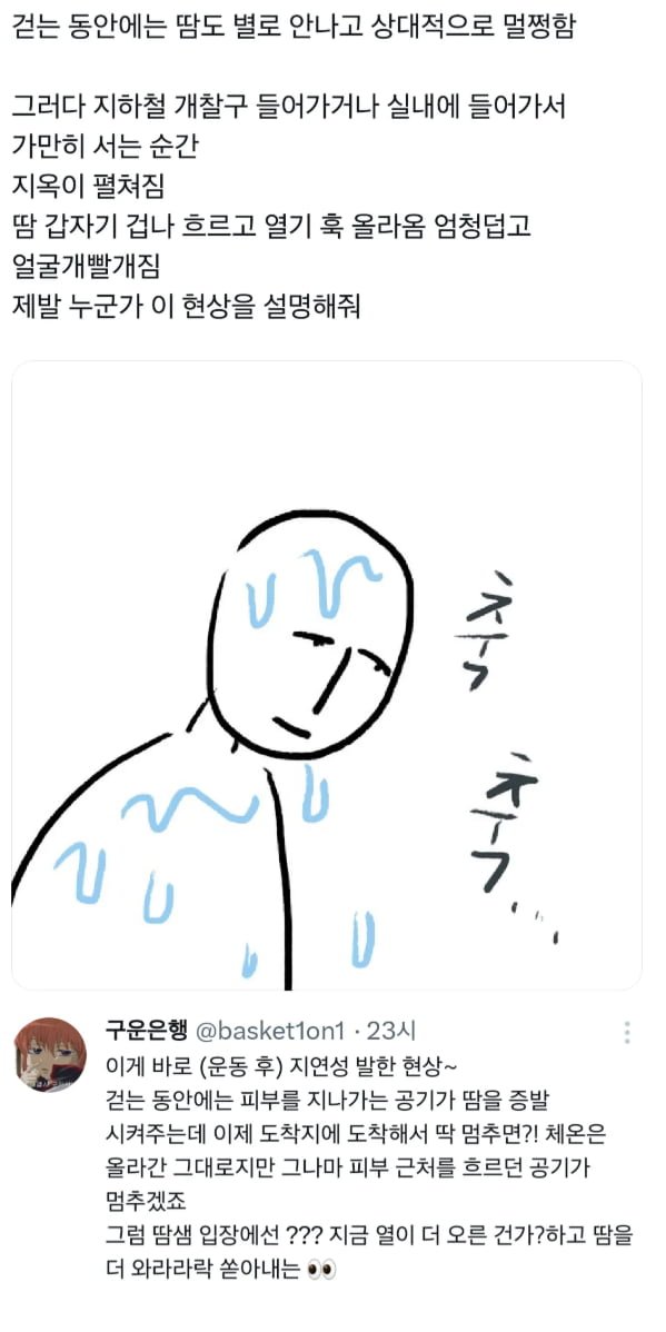 20250813103723_n7SaRR3pnx.png?v=7