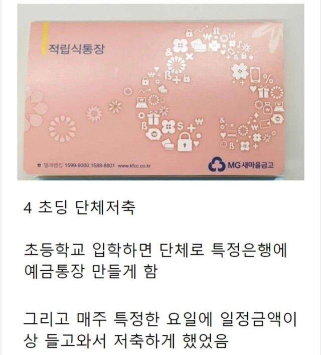 20250813170143_K3qzCjiPiW.jpg?v=7