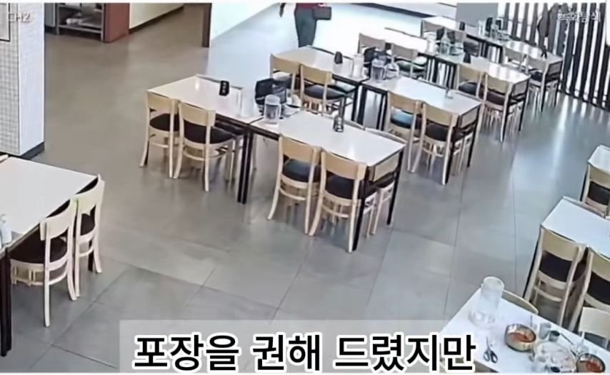 20250813181004_aJRR10HI2g.jpg?v=7