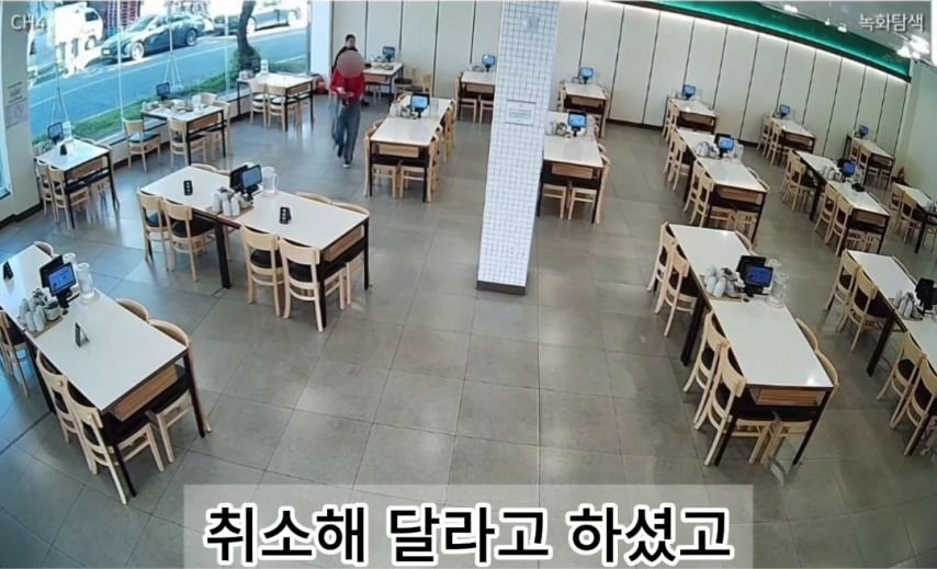 20250813181005_cnrhgaABPz.jpg?v=7