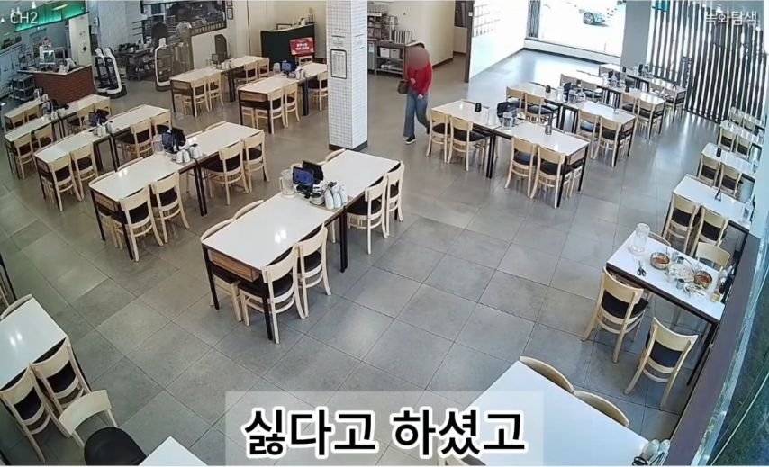20250813181005_cuIOpInrLk.jpg?v=7