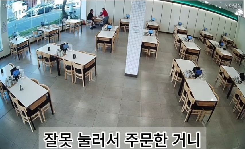 20250813181006_IwLPQzf6iC.jpg?v=7