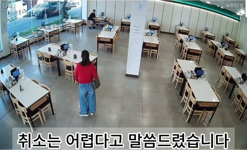 20250813181006_apNjDNCaUE.jpg?v=7