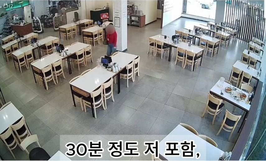 20250813181007_L92yjYmIq8.jpg?v=7