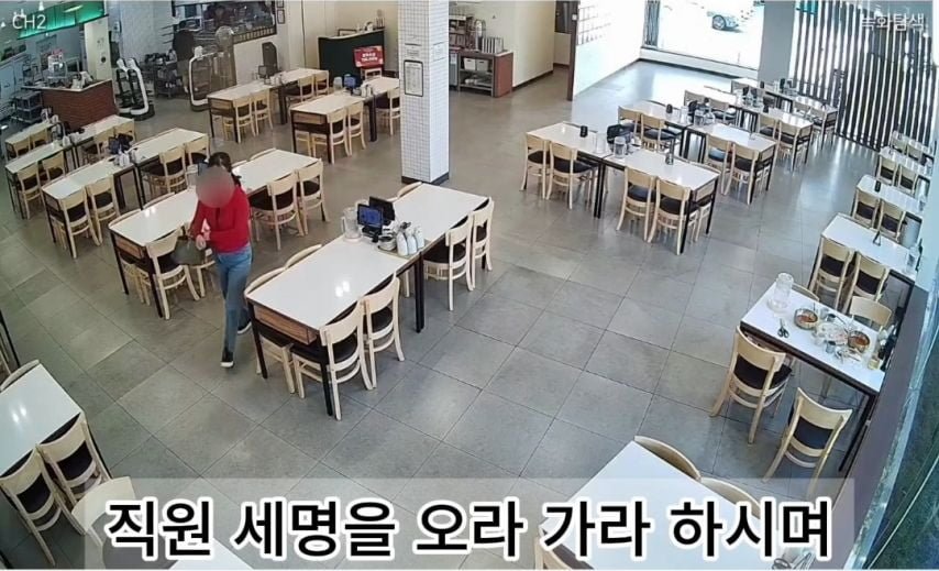 20250813181008_MHMt15HY4Y.jpg?v=7