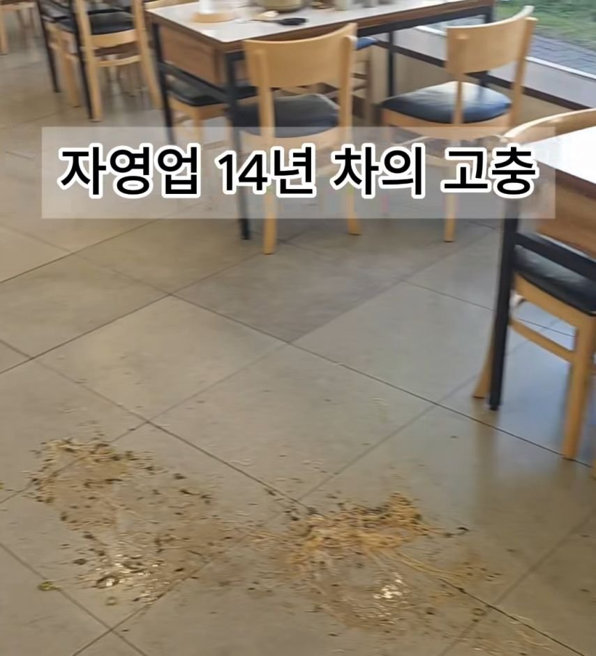 20250813181009_rxMZGeZyuY.jpg?v=7