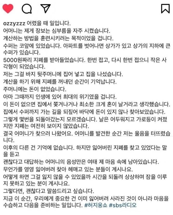 20250813190008_YR1dtqfutS.png?v=7
