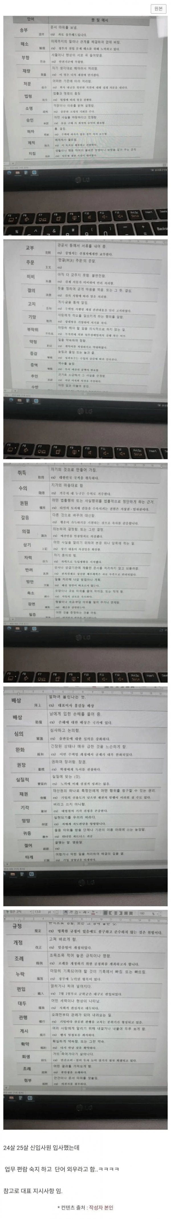 20250814112340_eREQb6KrUU.jpeg?v=7