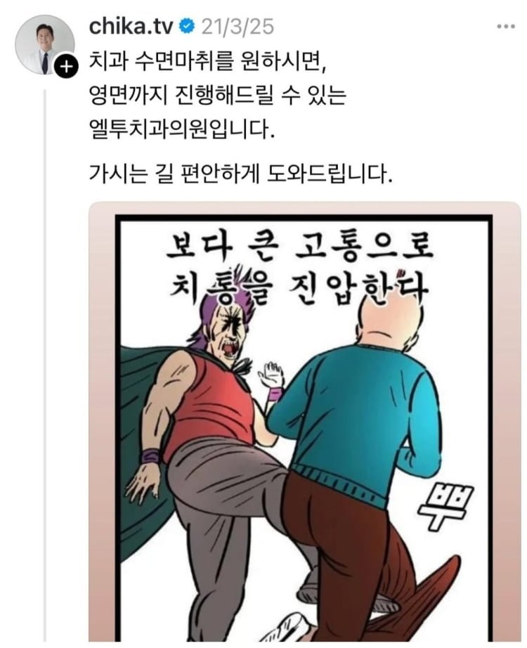 20250815111855_cgQJ6gHqcE.png?v=7