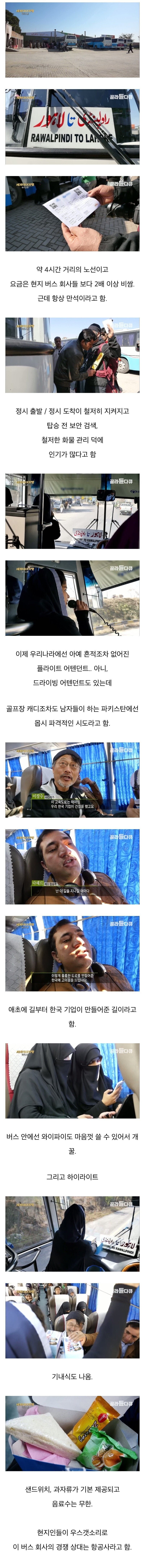 20250816234244_DA9tRaPXBU.jpeg?v=7