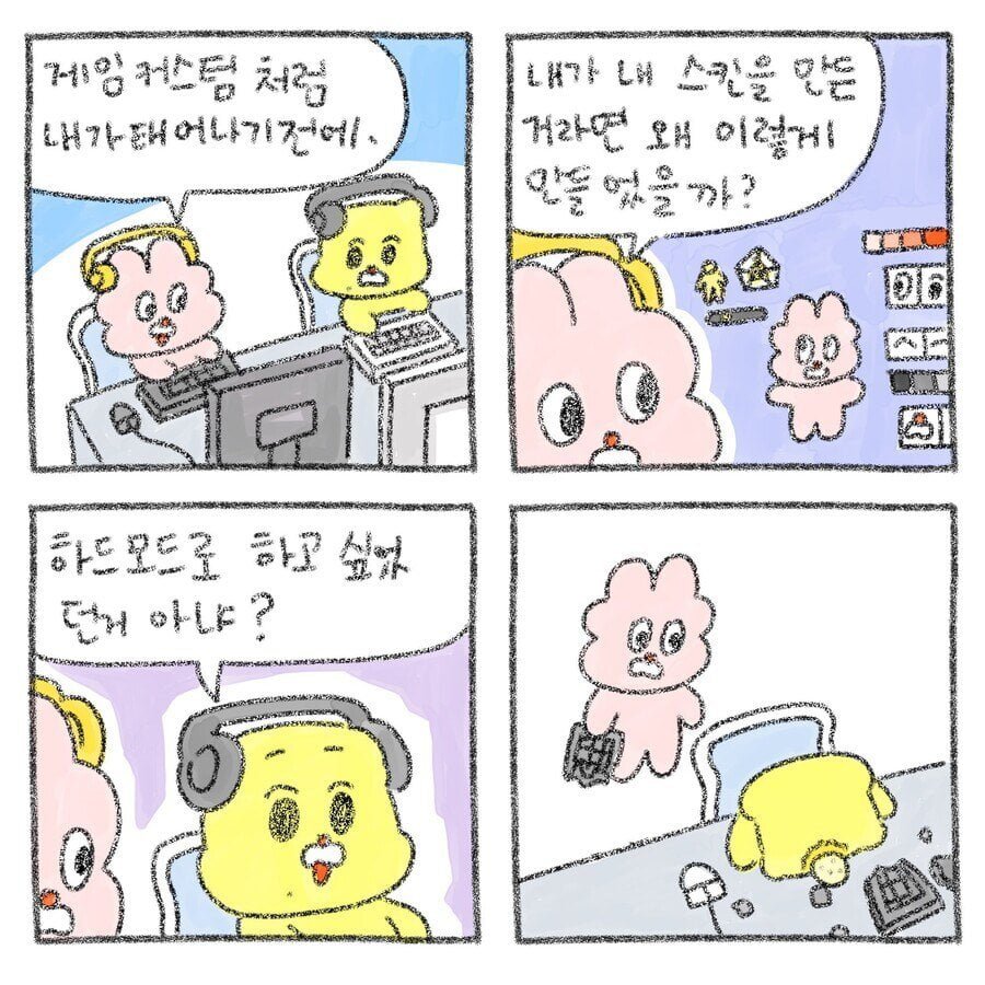 20250817003111_nQLBEkyZ0T.jpg?v=7