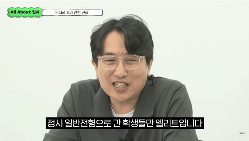 20250817003708_BGPfS3WeSU.png?v=7