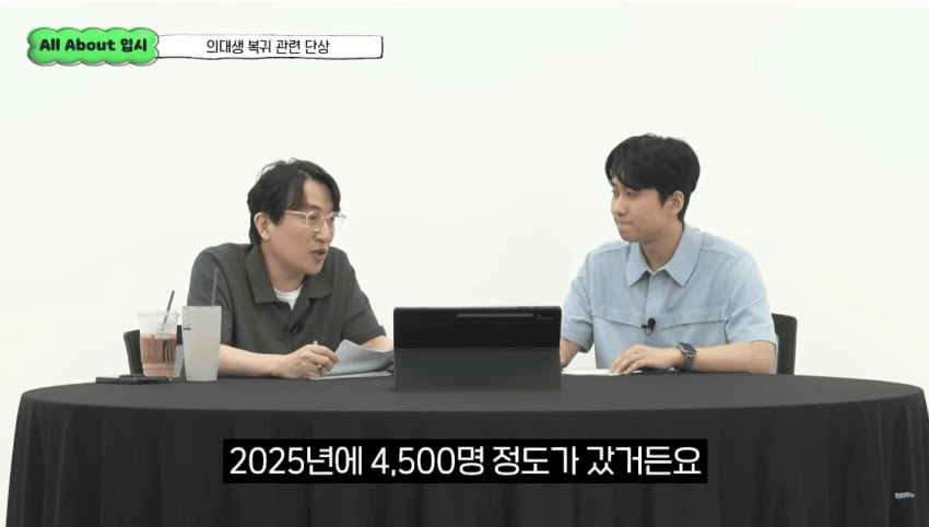 20250817003709_hpUZ88Sikw.png?v=7