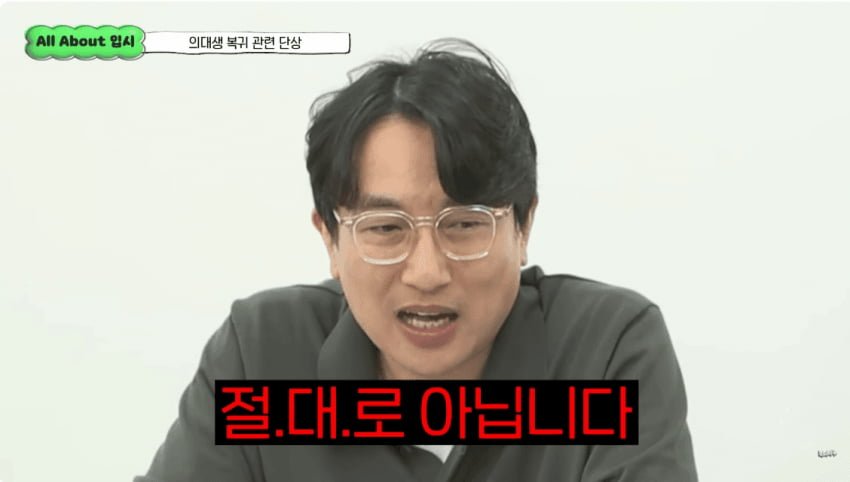 20250817003715_wsCFPmDJzJ.png?v=7