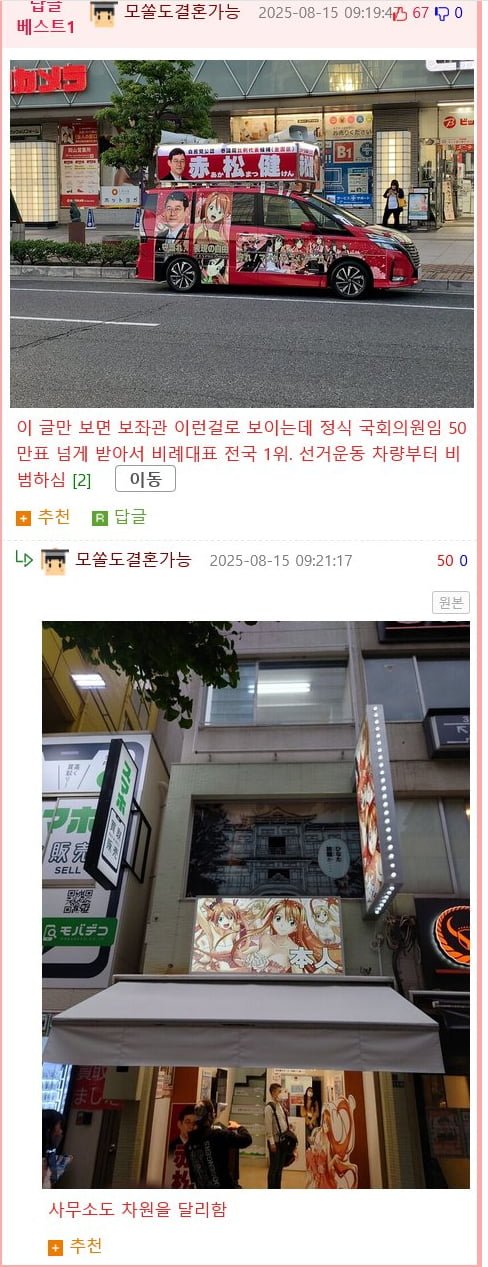 20250818131531_YC5c1Uipk3.png?v=7