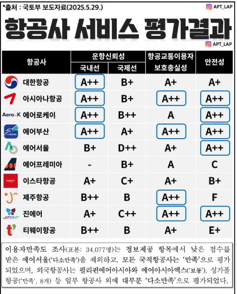 20250818150432_gC699h9kun.png?v=7