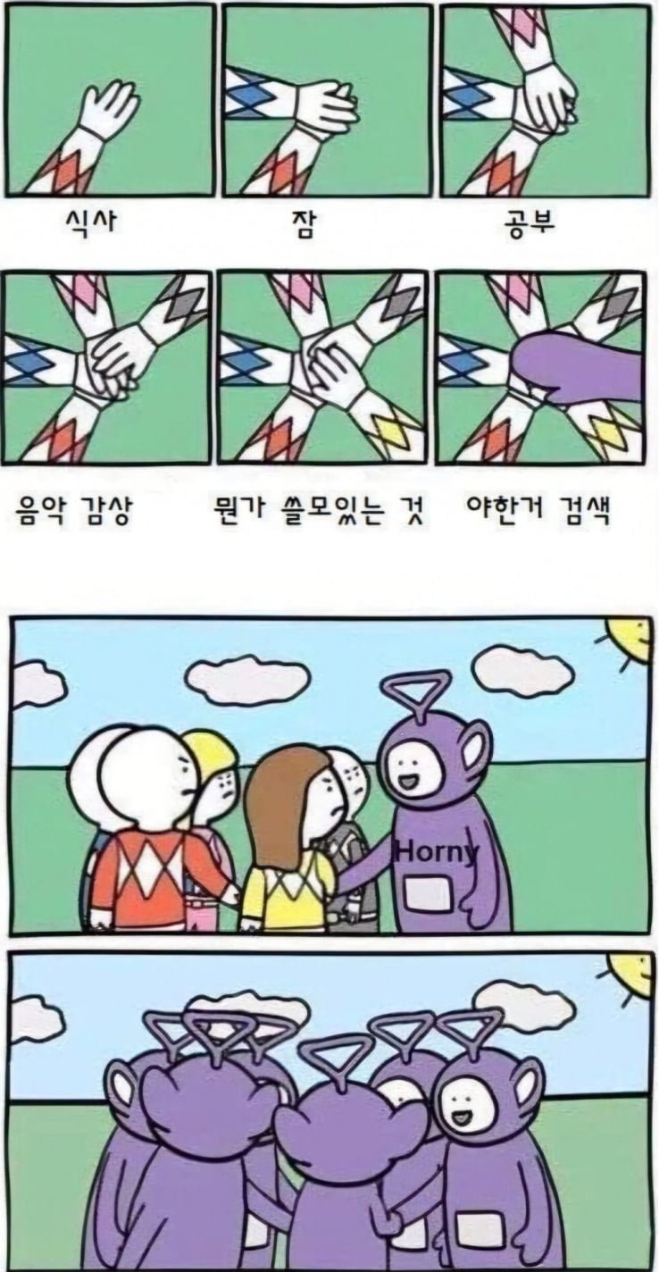 20250818175626_KBppqVARi3.png?v=7