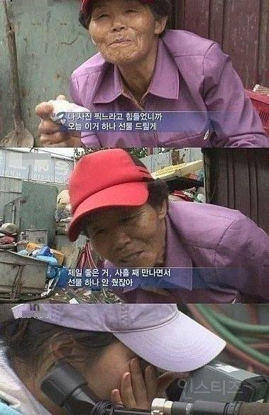 20250819021652_SR89vnV7hH.jpeg?v=7