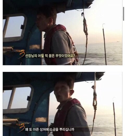 20250819021657_e29mo9v2pv.png?v=7