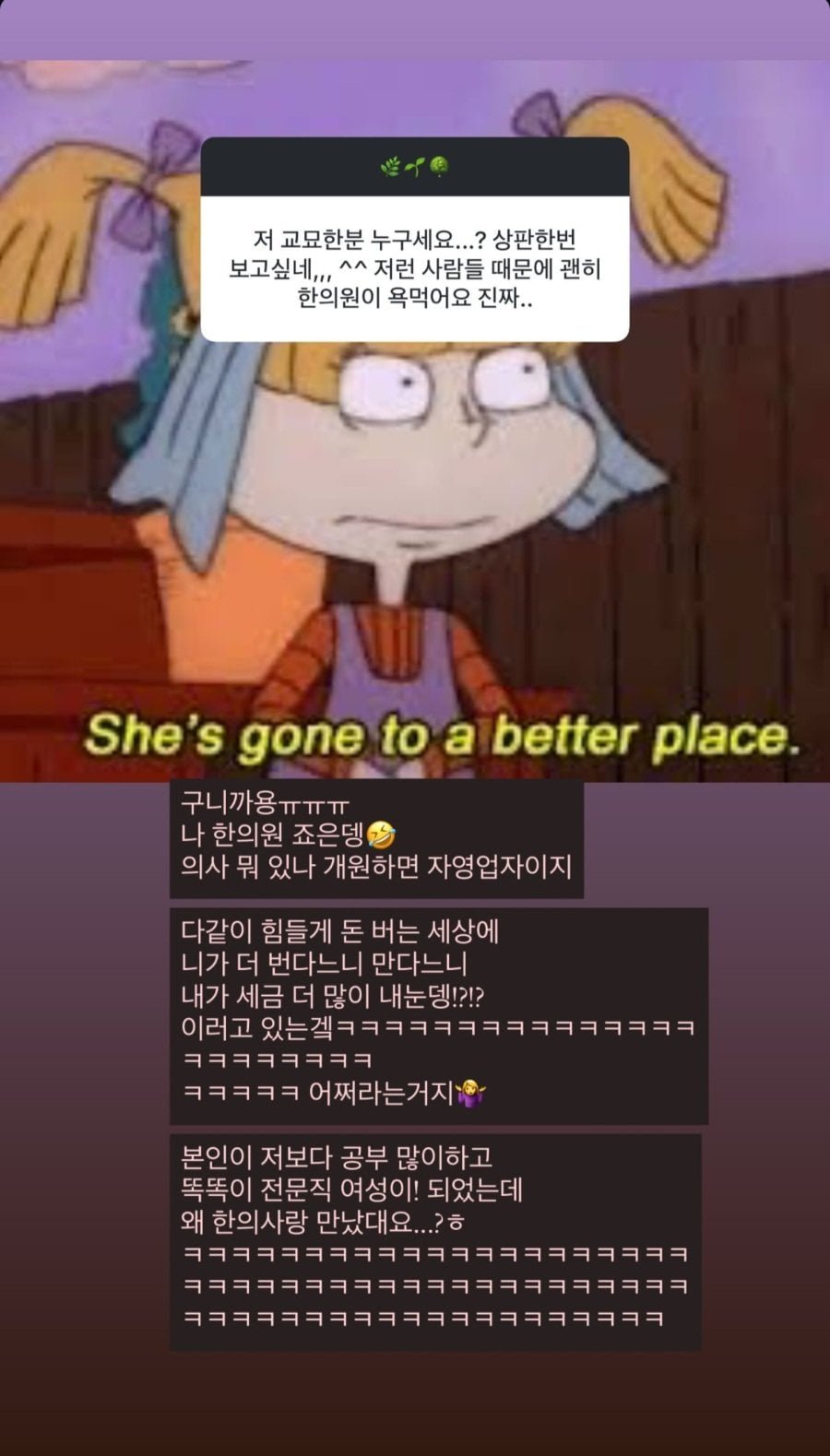 20250819070435_ENjDyuE2qv.jpeg?v=7