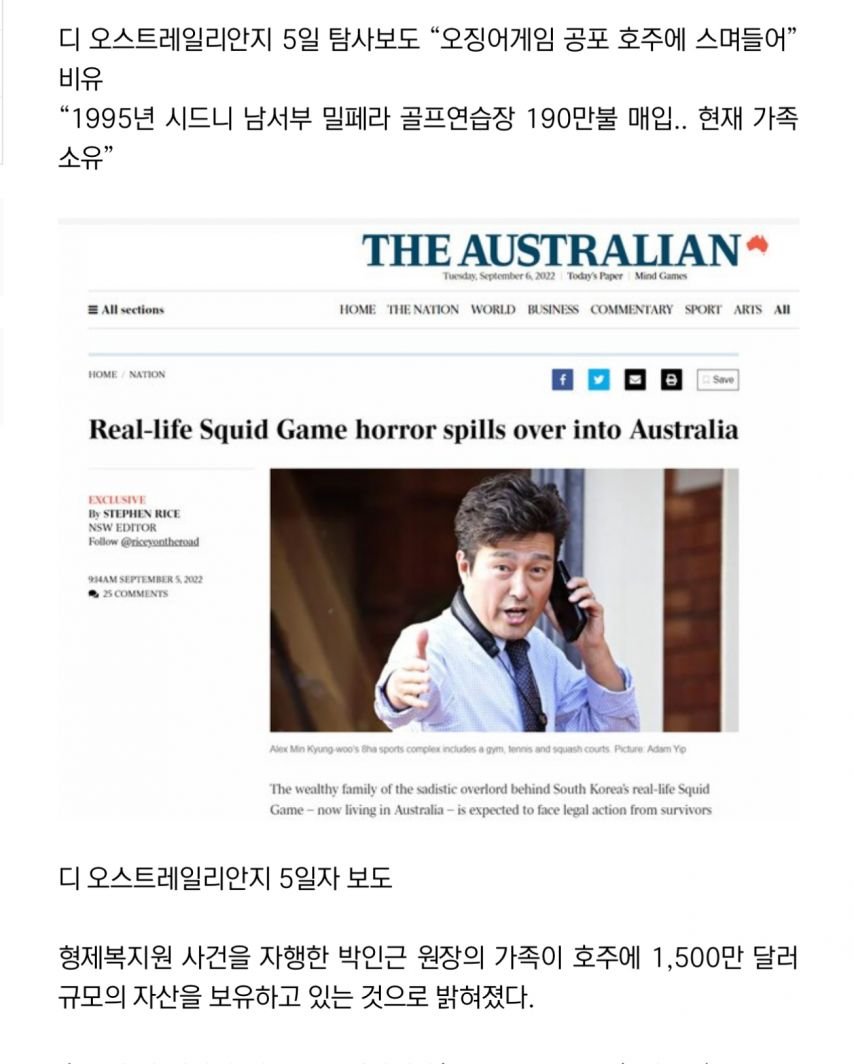 20250819105314_ir9hDKBl6O.jpeg?v=7