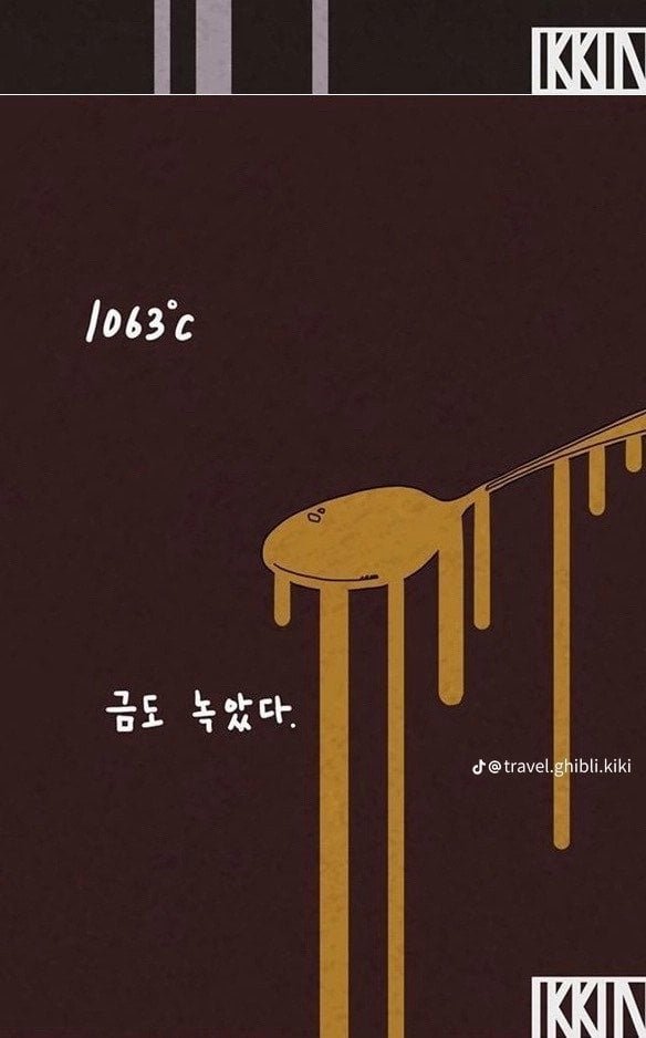 20250819182447_tdUKiQLCz3.png?v=7