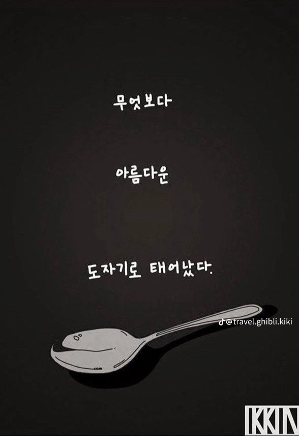 20250819182452_UHlgSbGBQL.png?v=7