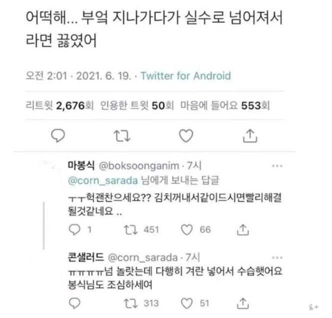 20250819191337_ePmDjN0TzS.png?v=7