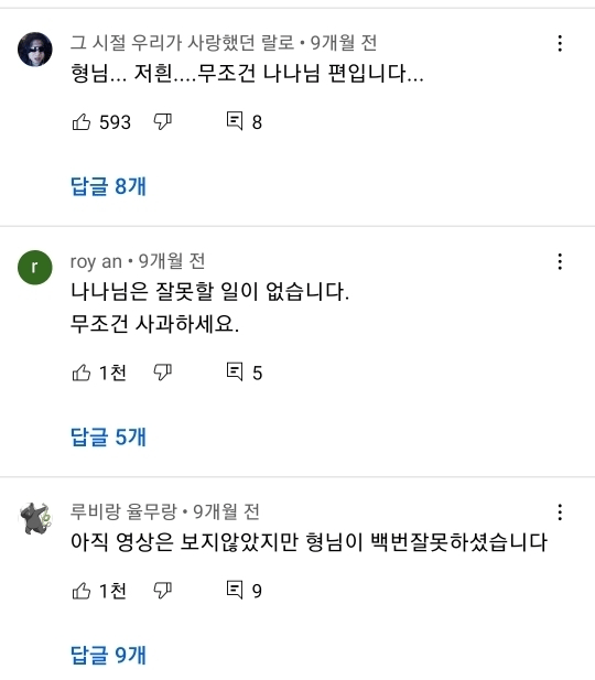 20250819194909_bRa9AKln8j.png?v=7